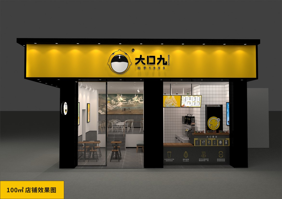 为什么选择杏彩体育官方地址品牌加盟? 你一定要知道！