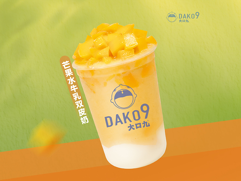 芒果水牛乳双皮奶（小程序-美团） 拷贝.jpg